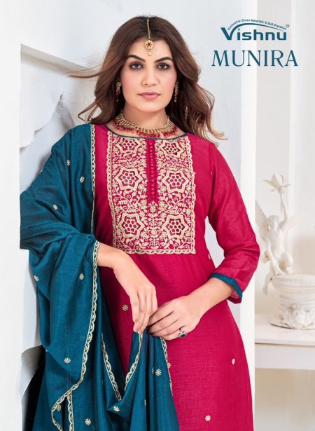 Munira By Vishnu Vichitra Silk Dress Material